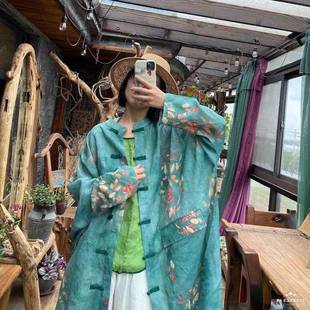 �������ˇ�͹��r�錒�ɲ����Q�ڴ��L�����L��Ů1435�;G��