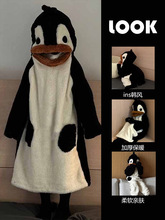 �ɐ�С���Z�Bñɺ���q˯��Ů����2024�¿�Ӻ�ë�q˯�ۼҾӷ�˯ȹ