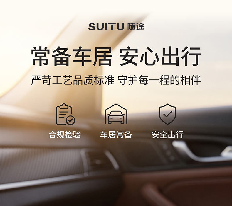 Car window breaker multifunctional holder, life-saving hammer, emergency fire escape hammer for vehicle use