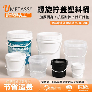 �羳ʳƷ�����ô����������Q�w���ψAͰ5l͸�����ữ�����bͰ10��