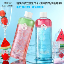 ����Ԋ�����B�o�p������ˮ���¿ښ�־��坍�����־�ˮ����ζ��Ů