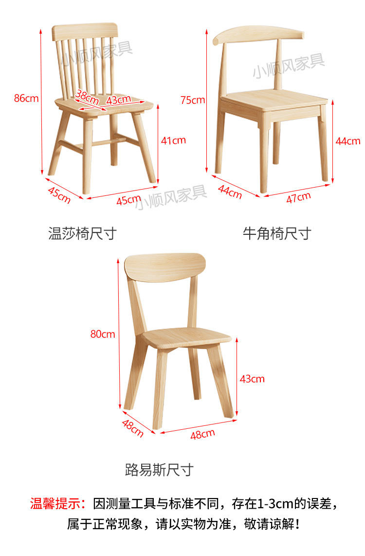dd7d1990-544f-402e-9372-7a10f68658cc.jpe