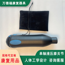 ��֮�� ��֫�����֫ϥ�P�������P���≺�P�����SҺ��ϥ�P��