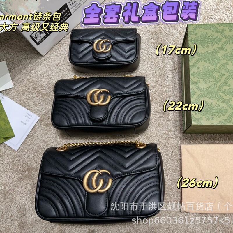 Original Marmont Love Medium Mamun Bag G Wave Pattern Large Capacity Crossbody Chain Women's Bag Shoulder Underarm Bag