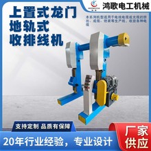 ����ʽ���T��܉ʽ���ž��C늾���|�վ��C�Ԅ����T�վ��C���x���|