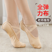 �����赸ЬŮܛ���@�_����ϵ��ȫ����ˇ�����˳������w�赸����Ь