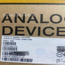 ADN8834ACPZ-R7专业电源管理PMIC 1.5A热电制冷器TEC控制器芯片IC