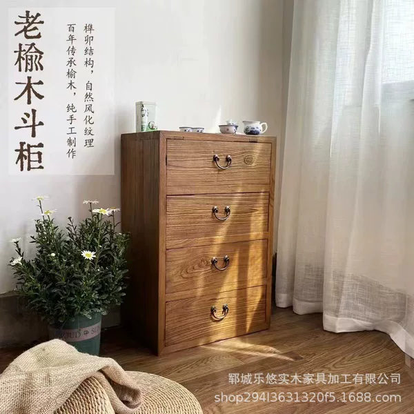 New Old Elm Wooden Drawer Cabinet Home Multi-functional Entrance Locker Solid Wood Multi-layer Drawer Storage Cabinet Sideboard