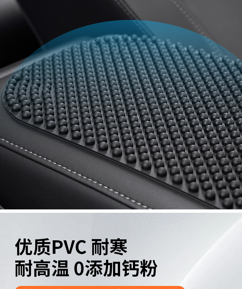 Car Armrest Box Mat, Car Central Armrest Box Elbow Rest Protective Cover, Large Particle Massage Car Supplies