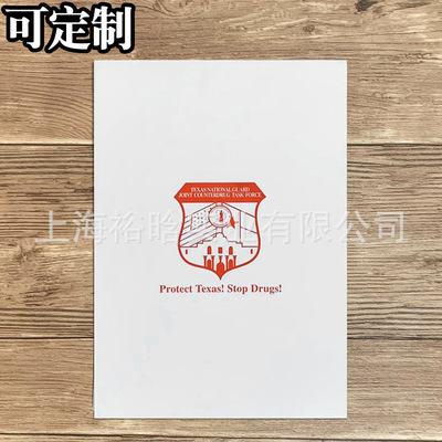 插袋A4牛皮纸纸质文件夹文件套可定 制广告动漫文件套彩色印刷|ms