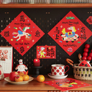 2026�괺��6���b�T�NС�T�����N�ɐۄ���С�T�N�����N�����b�