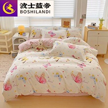 �S�����l��ů�Ӻ������q�H�w��ˮϴ��ӡ�������׼Ӻ�б�y�ļ���