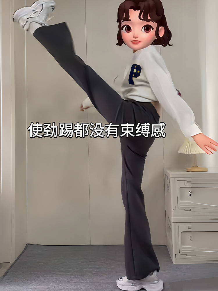 Fleece-Lined Flared Pants for Women, Spring, Autumn, Summer High-Waisted Drapey Sweatpants, 2024 New Petite American-Style Bootcut Joggers