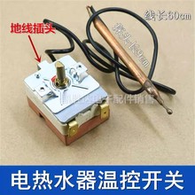 �f늟�ˮ���ؿ������f�ҿ��{�ضȘ������_�P 30-75�ȣ���C��