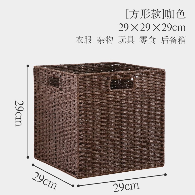 卡莱克格子柜钢制幼儿园自由组合书柜铁艺儿童书架家用客厅储物柜|undefined