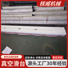 �^�V�C�������ջ�̨���߷���������ϩ늏SÓ�򾫵VÓˮ�^�Vβ�V