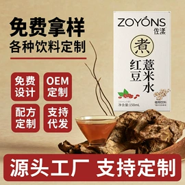 果蔬汁;软糖;果冻