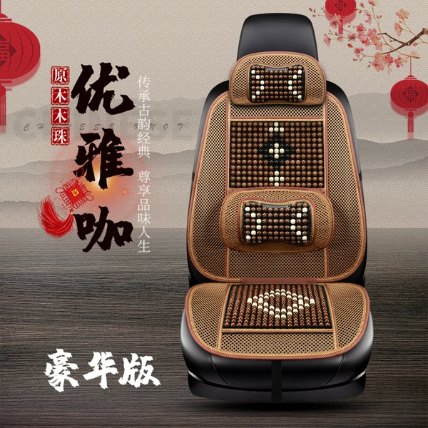 Elegant coffee & single seat fixed lumbar support with headrest