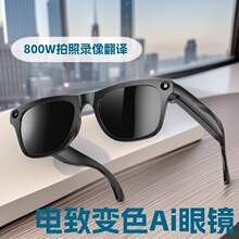 xk one mac�羳AI�������R���z���^���շ��g�R���{�����RͨԒ��