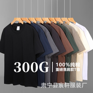 ��Ʒ�|300���p�������ذ���������Ů��ɫ�A�IT����ʽ���ɴ����
