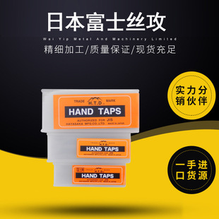 ��ʿ��H.T.D�ձ��M�ڹ����������b�z��3֧���b�z�F/  3X0.5 ���l