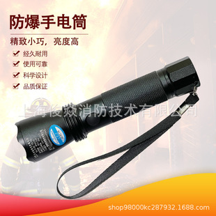 �๦�܏���Ѳ�z�Ͳok-7622B������ˮ���Ͳ���⑪��LED