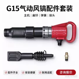 气动扳手;气动打磨机;气动刻字笔