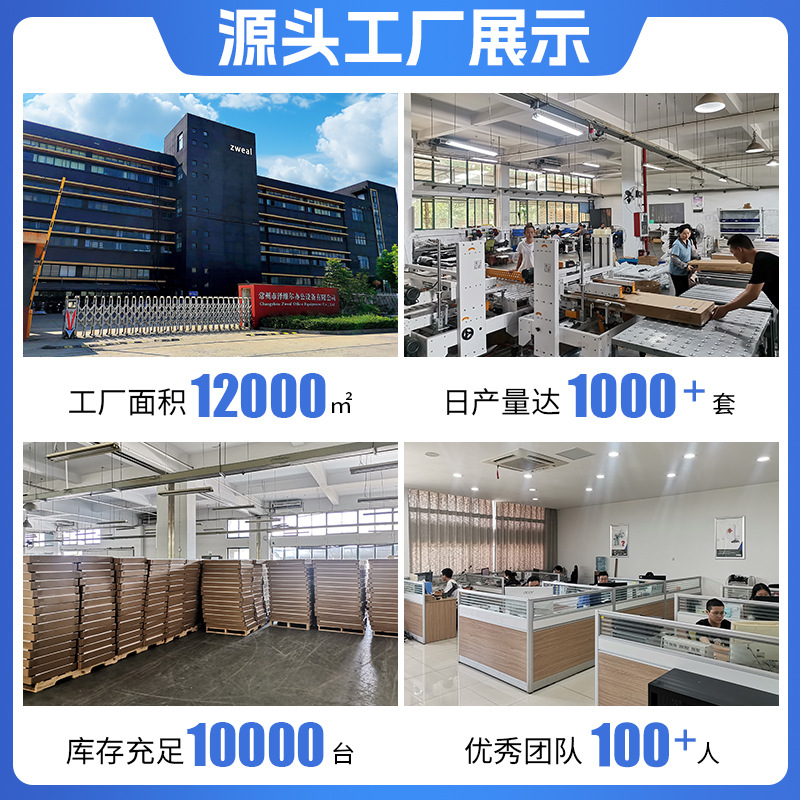 Mesa de elevación eléctrica Mesa de computadora Mesa de escritorio sentada de pie Mesa de escritorio de motor único Mesa de elevación eléctrica Mesa de elevación