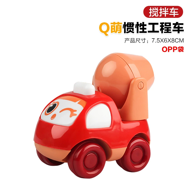 Cartoon inertia toy car, excavator for boys, capsule toy