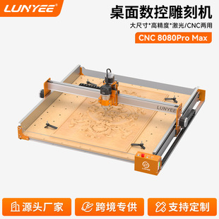 CNC8080���ص�̙Cľ�����ٿ��֙C ���� �и� ����_�۸���C