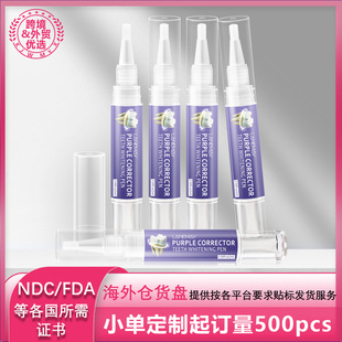 Cross-Border Teeth Whitening Gel to Remove Yellowing and Whiten Smoke Stains Smear-Type Tooth Beauty Pen Wholesale in English