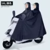 【5XL】Double-with mirror-black (comes with mask)