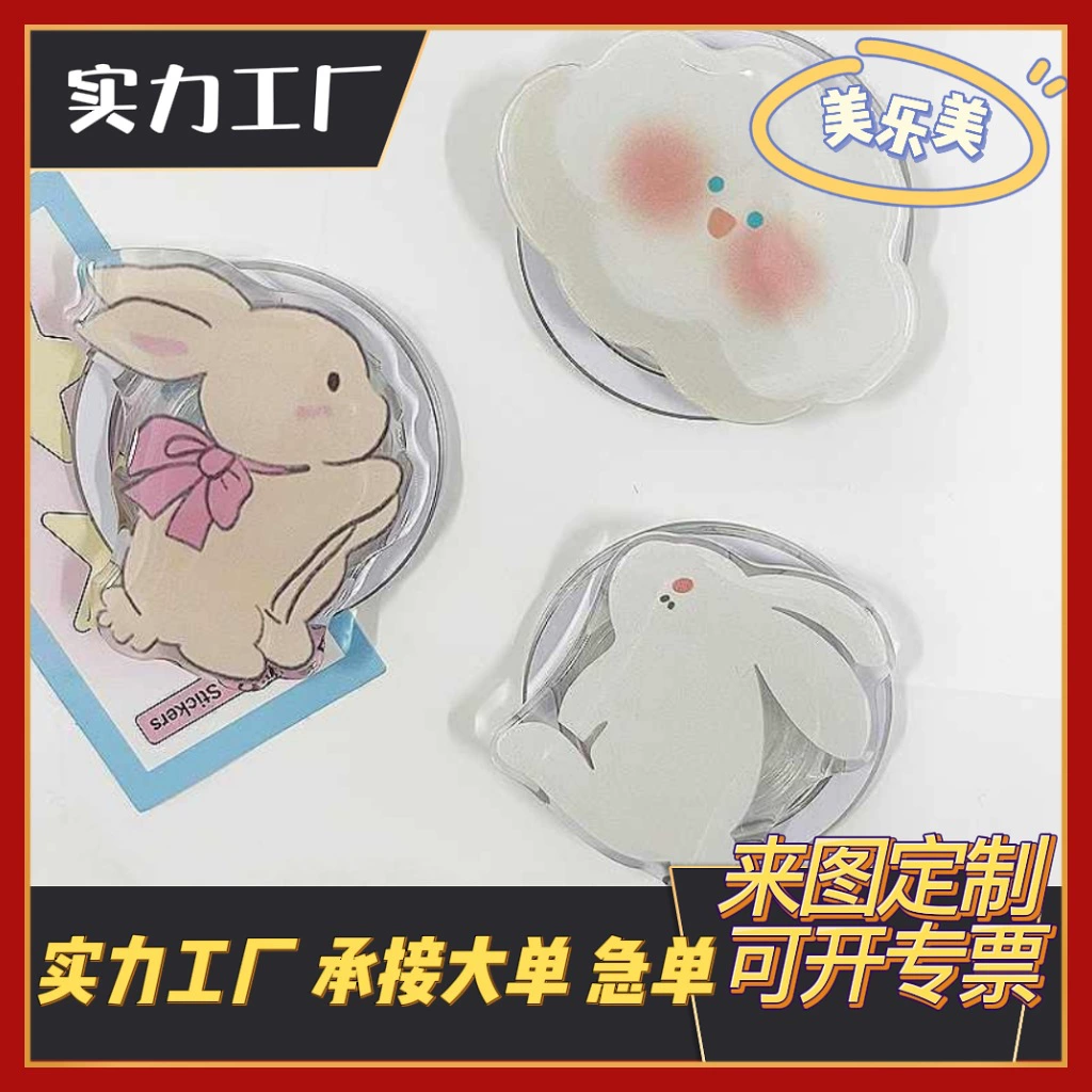 Завод по производству мультфильмов, изготовленный на заказ милый держатель для подушки безопасности для мобильного телефона, акриловый клей, ленивый прикроватный столик