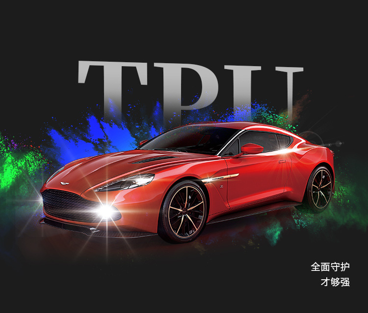 New TPU color change film car color car clothing foreign trade cross-border PPF thick factory wholesale car color change film