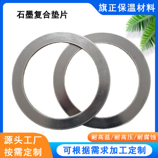 ʯīͺω|Ƭ͸ߜطmyTܷʯīȦ߅ʯīͺω|Ƭ