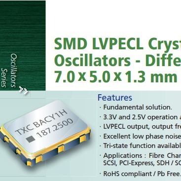 台湾TXC贴片晶振BBA5020002 5070 150MHZ 钟振7050 LVPECL 6脚
