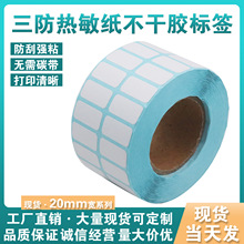 ������������������z �հ��b�tԺ�̲� ʳƷ����ˮ�����ۘ˺��N��