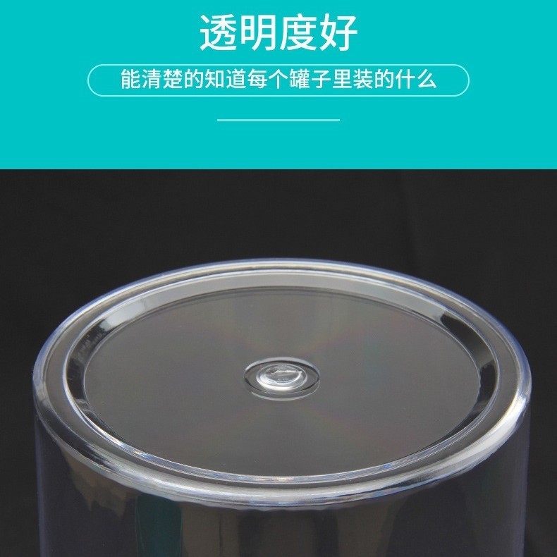 亲亲密封罐真空咖啡豆保鲜罐零食塑料茶叶罐防潮器具储藏罐批发|undefined