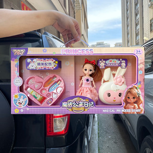 Ů�����Ź������޴������DIY �����z���Ӱ�����ͯ��ߴ�Y�����b