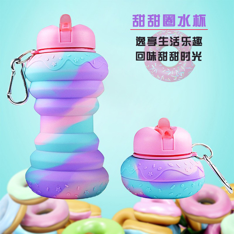  夏令营饮水水壶