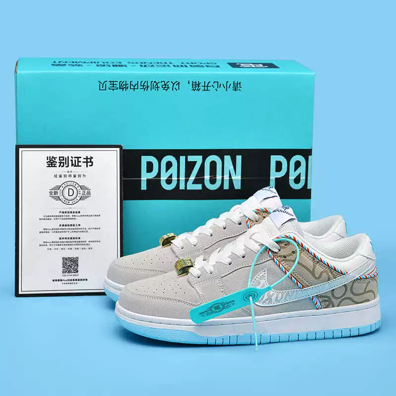 Низкие кроссовки (Nike) в стиле Third Prince Ao Binglong, унисекс, спортивные, размеры 36–45