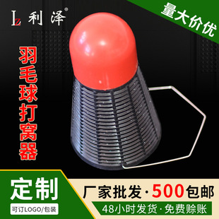 ��ɫ��ë���C���hͶ���c��ʳ����ë���������D�\��~���c�D�ϻ\