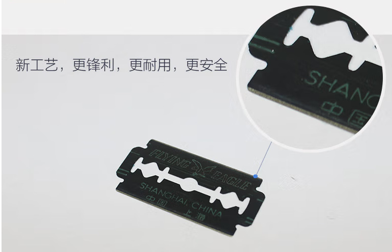QQ图片20230129121925