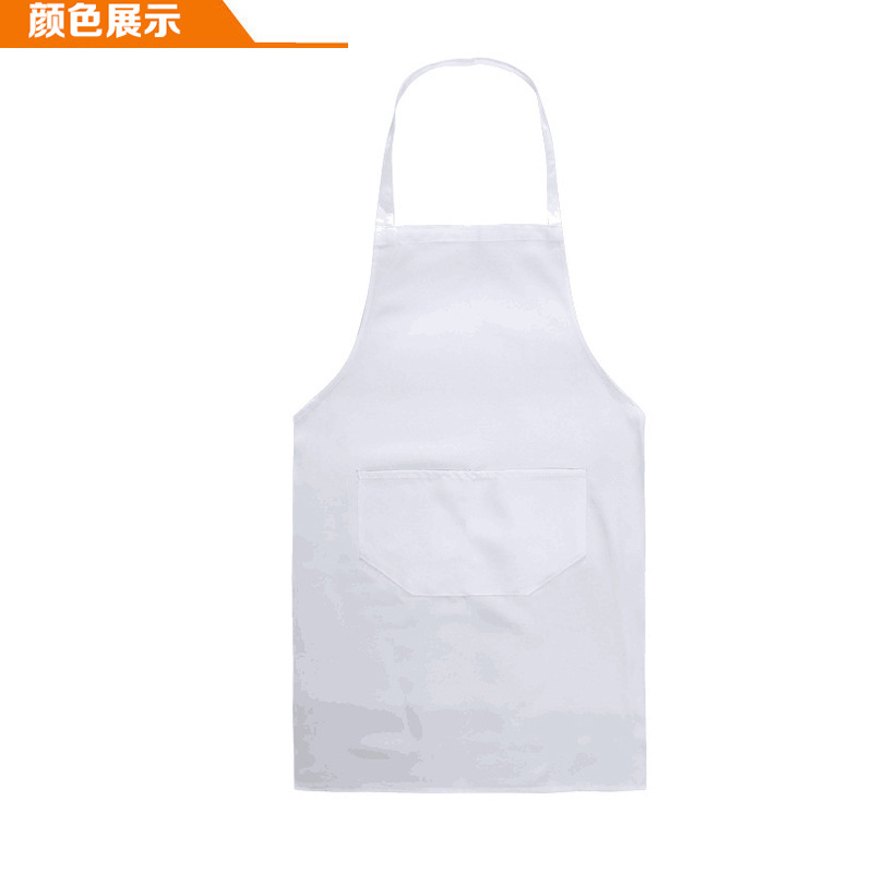 화이트