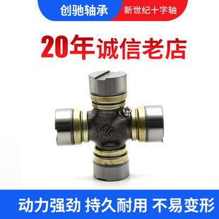 �����o�f��ʮ���S�� 62*149��Ҏ��܇�͂����S ʮ�ֹ��S��