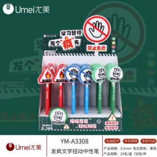 ����3308�l������Ť��ë�q���ԹP����Ȥζ�≺ˢ�}0.5혻����ֹP