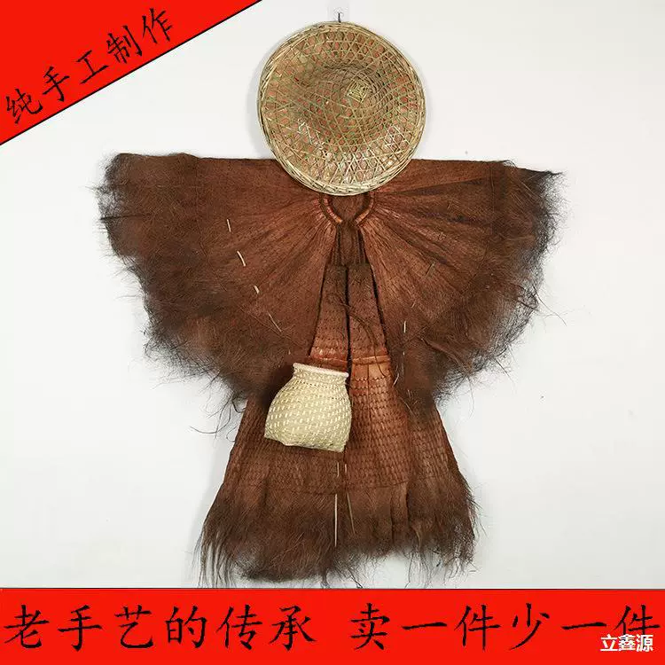 Уличная одежда, ведро, ферма, декоративная одежда, дождевая одежда, декоративная старомодная крестьянская шляпа, коричневая одежда, стена