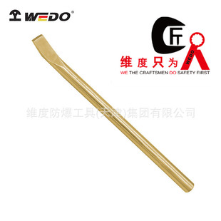 WEDO�S�� �������� �����˹� �X���~�o���˰��˹�AL237