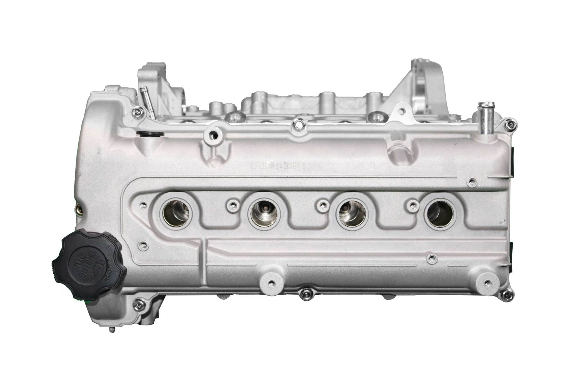 Beidouxing 1.4 Umc/Hitachi/K14 Vvt/K14B-D Engine Is Suitable for Changhe Beidouxing 1.4L