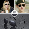 Fashionable retroreflective retro glasses solar-powered, men's sunglasses